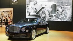 een-exclusieve-traktatie-bentley-mulsanne-diamond-jubilee-edition