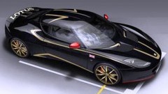three-of-a-kind-lotus-evora-s-gp-edition