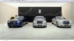 phantom-series-ii-onthuld-in-geneve