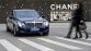 Schoonheidsbehandeling voor Maybach 1